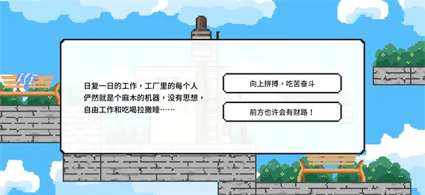 ��ˮ�껪(��ˮ�껪��Ϸ)v0.6.8.4 ��׿��