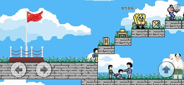 ��ˮ�껪(��ˮ�껪��Ϸ)v0.6.8.4 ��׿��