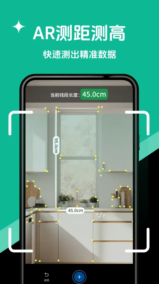 ȫ��ɨ�����(����ɨ�����)v1.1.7 ��׿��