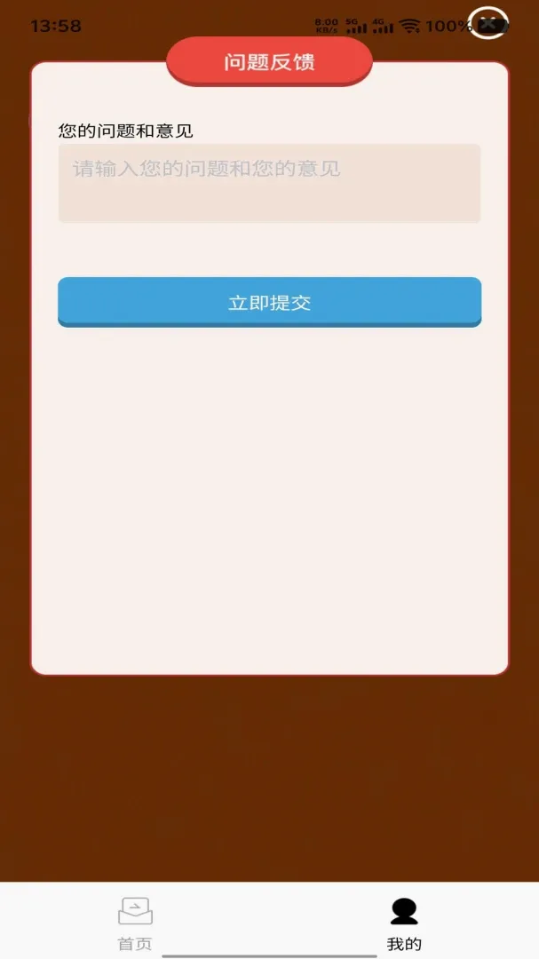 ϲӰ����2026���°汾v1.0.2 ��׿��