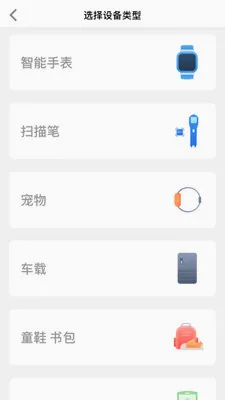 360С���ػ������ֻ���v1.0.2 �ֻ���