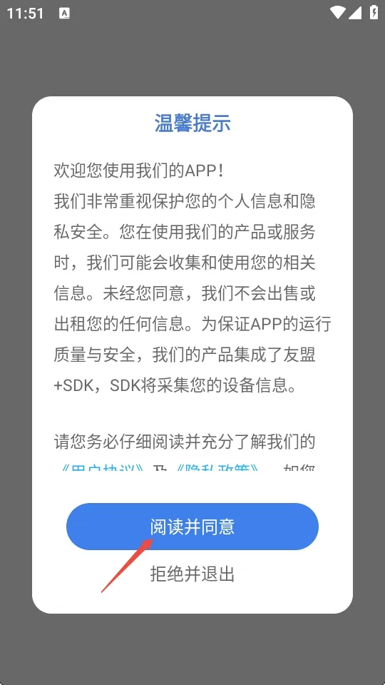 Lut滤镜包(滤镜调色工具) Lut滤镜包(滤镜调色工具)