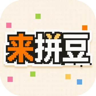 ��ƴ��2026���°汾v1.0.8 ��׿��