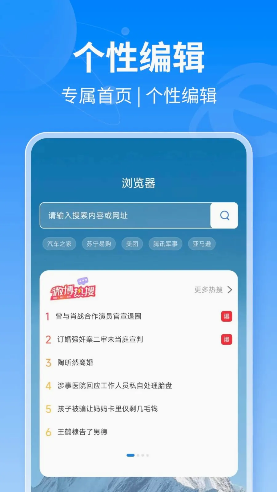 DeepAI�����2026�ٷ����°汾v1.0.3 ��׿��
