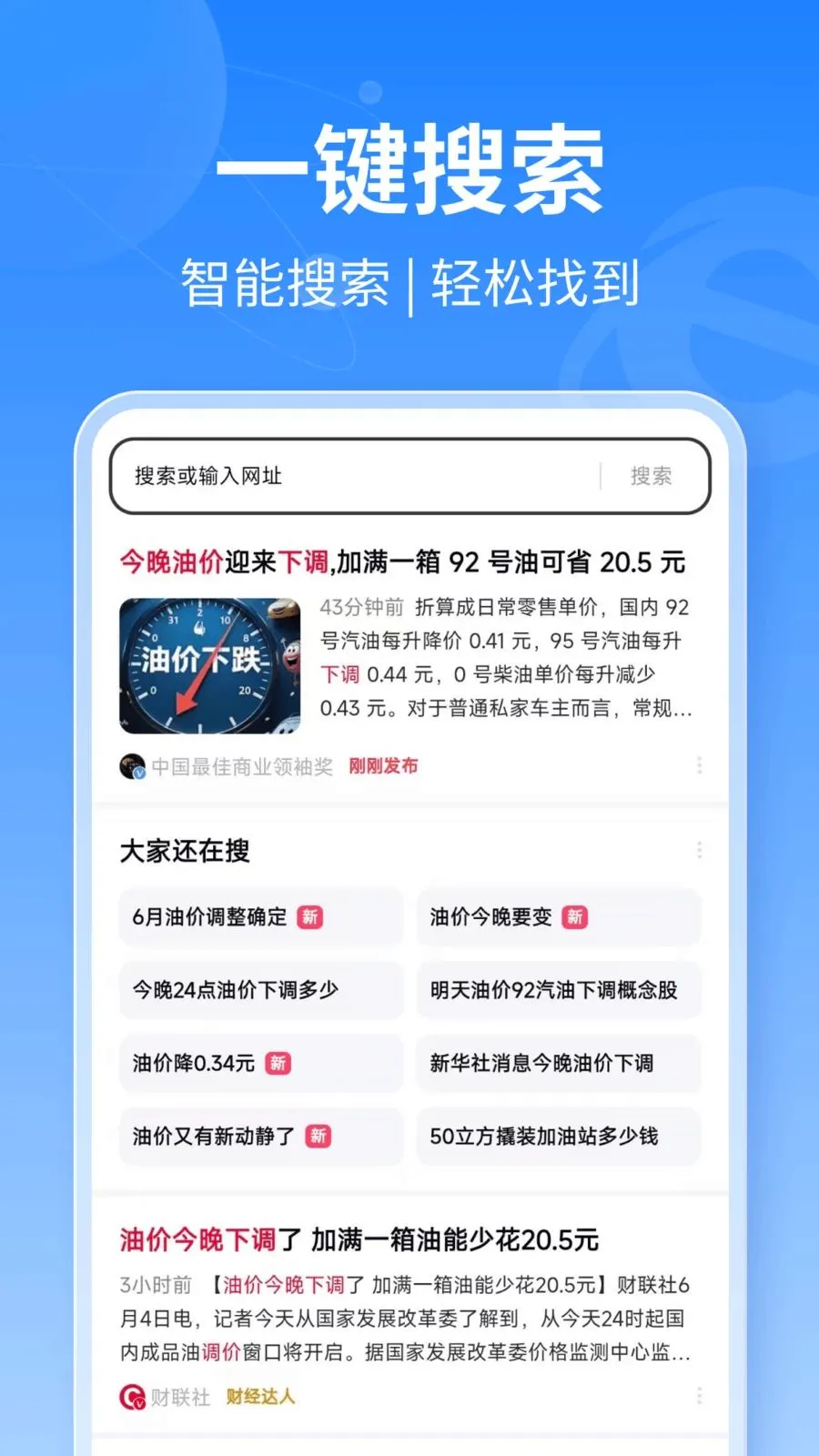 DeepAI�����2026�ٷ����°汾v1.0.3 ��׿��