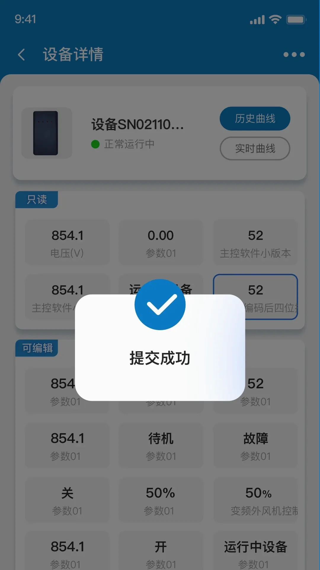 ��;���������ֻ���v1.0.1 ��׿��
