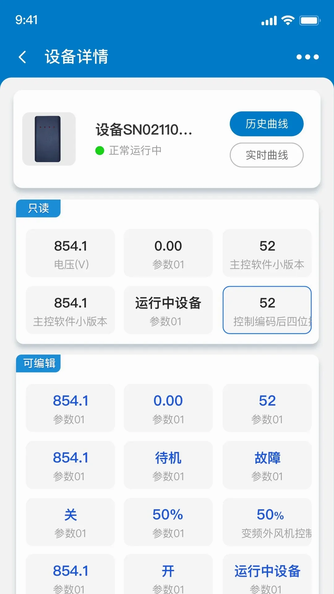 ��;���������ֻ���v1.0.1 ��׿��