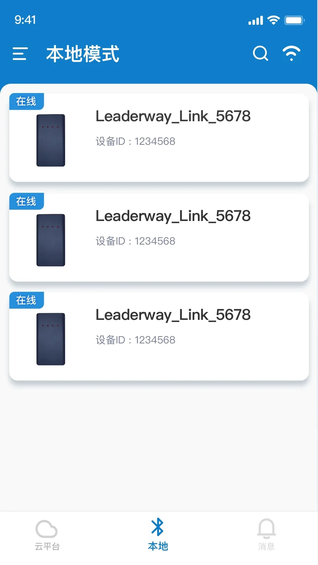 ��;���������ֻ���v1.0.1 ��׿��