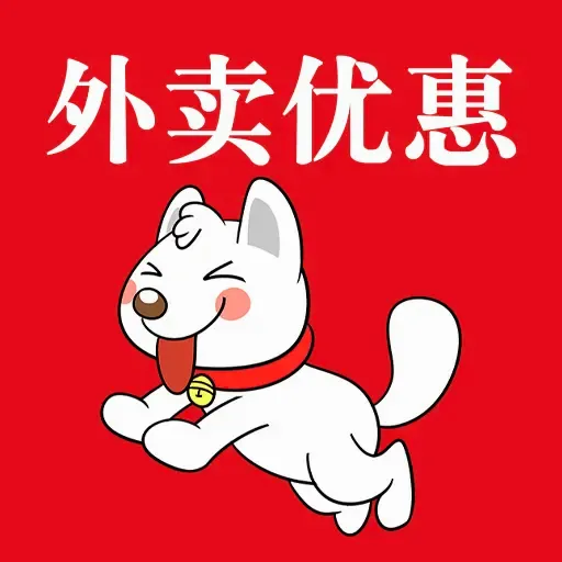 �����ڰ�ͬ�Ǽ�����ʿ(���ַ��񹤾�)v1.0.1 ��׿��