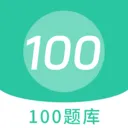 100��������ֻ���v1.7.0 �ֻ���
