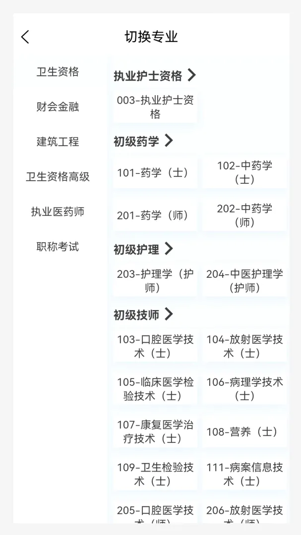 100��������ֻ���v1.7.0 �ֻ���