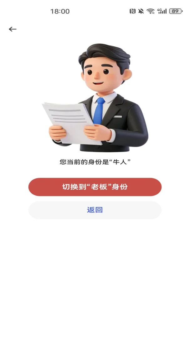 ������������2026���°汾v1.0.0 ��׿��