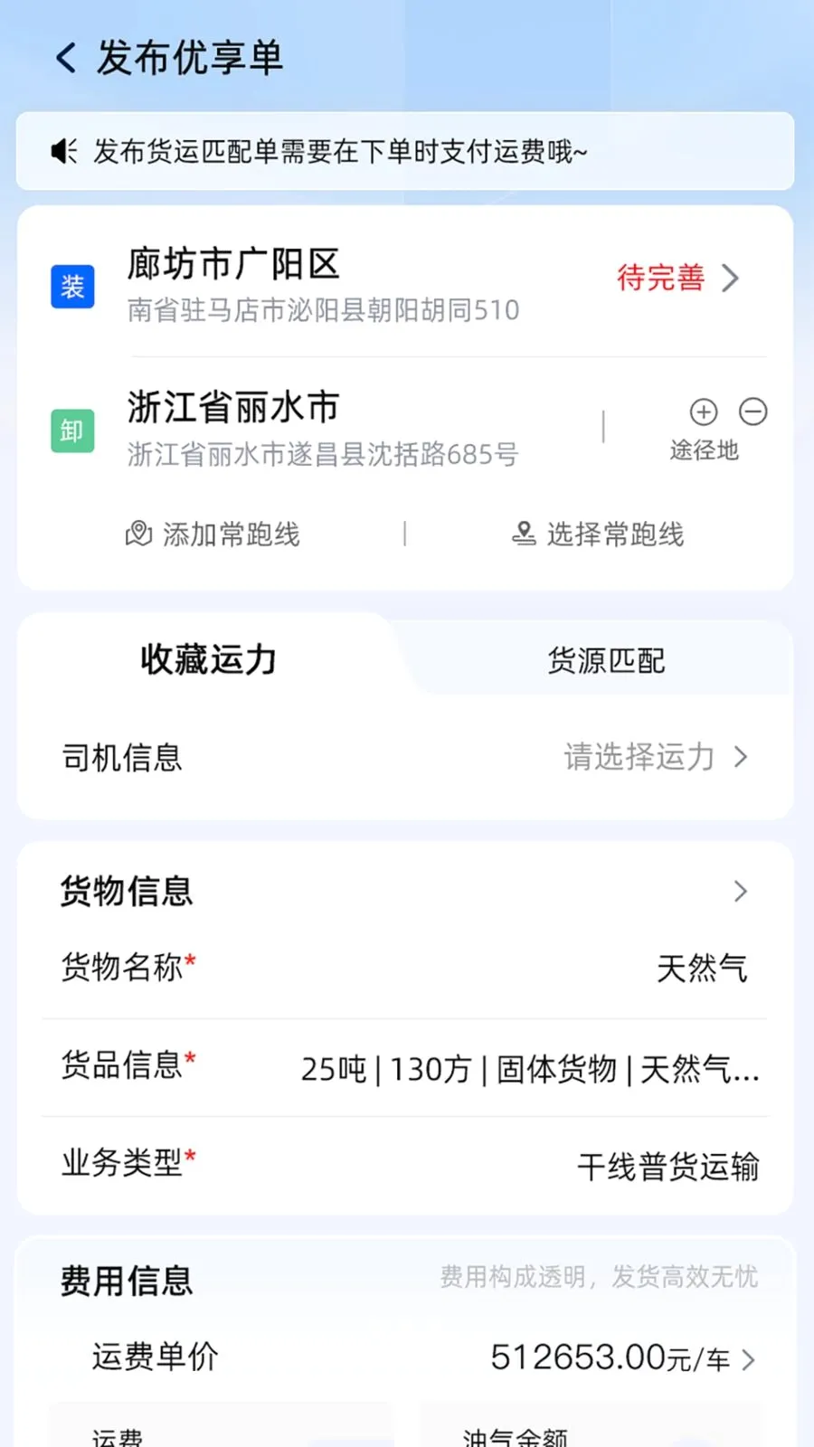 �����ֻ���2026���°汾v1.5.0 �ֻ���