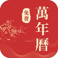 �����ϻ�������2026�ٷ����°汾v1.0.2.1004 ��׿��