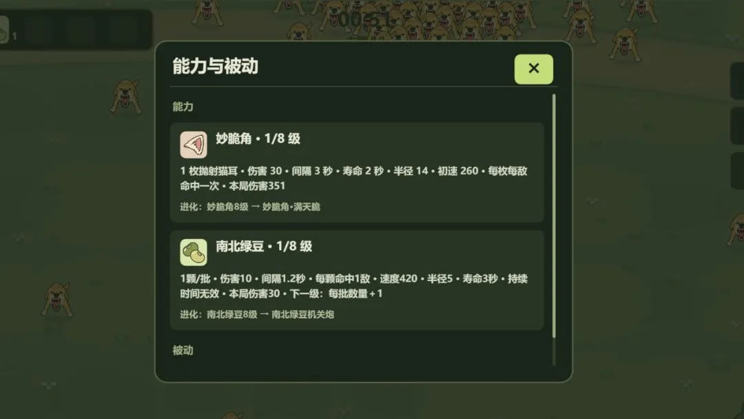 ��������˫������ư�2026�ٷ����°汾v1.0 �ֻ���