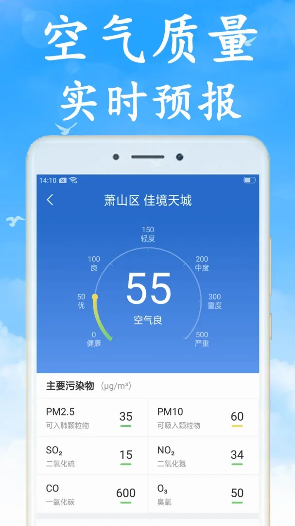 ���Ʋ�ɫ����2026�ٷ����°汾v7.5.0 �ֻ���