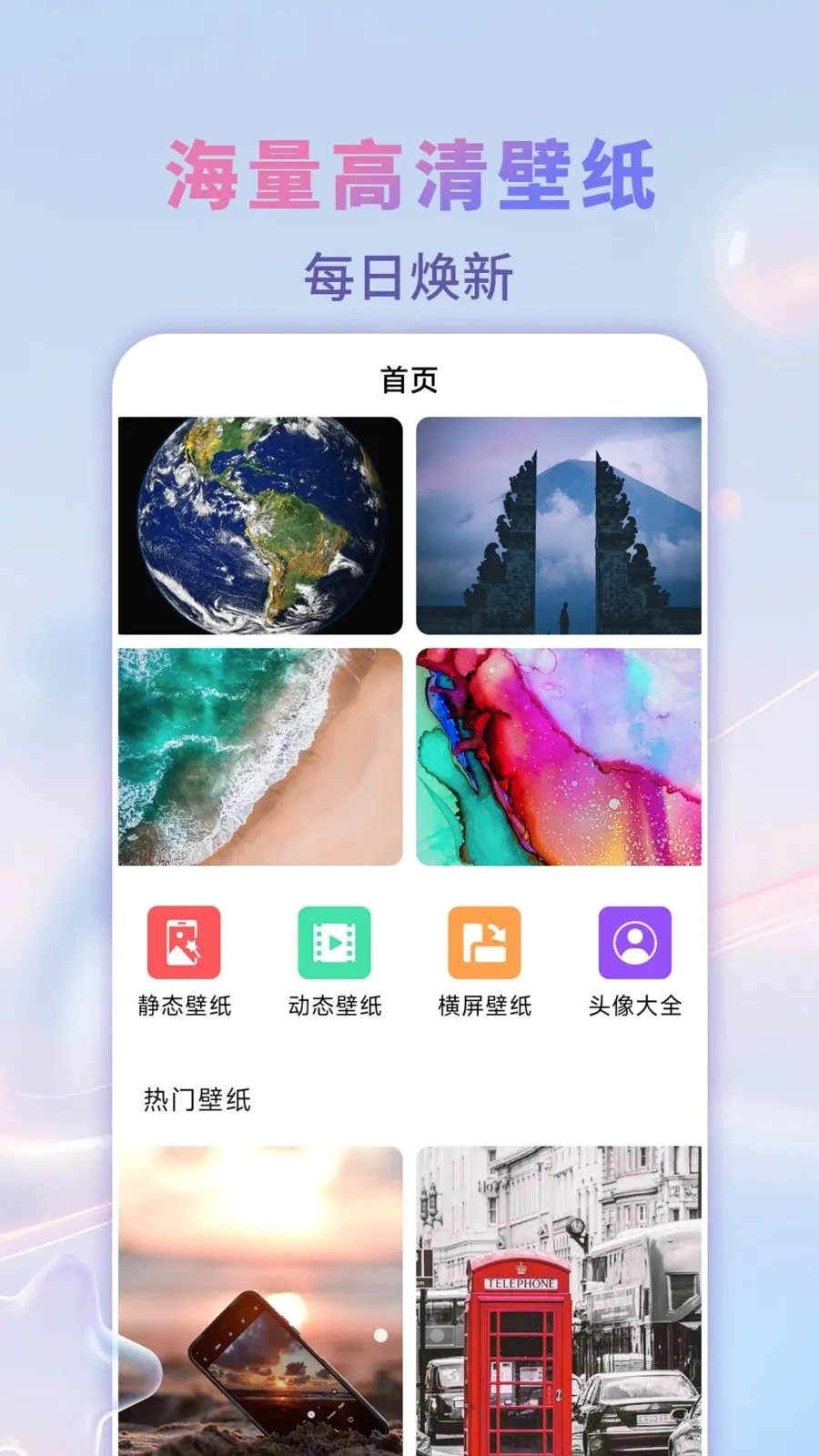 �����ֽ��2026���°汾v1.0.1 ��׿��
