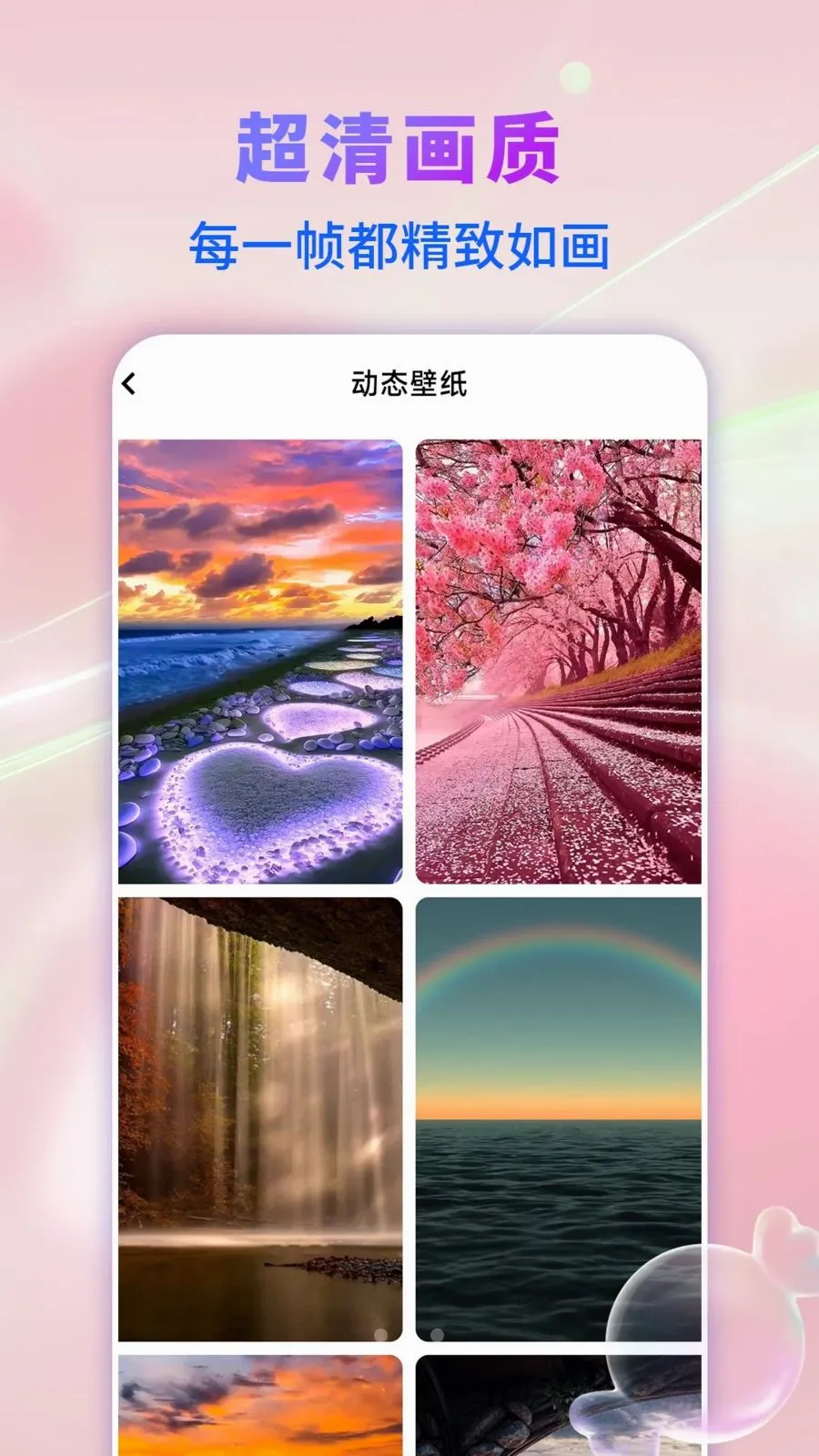 �����ֽ��2026���°汾v1.0.1 ��׿��