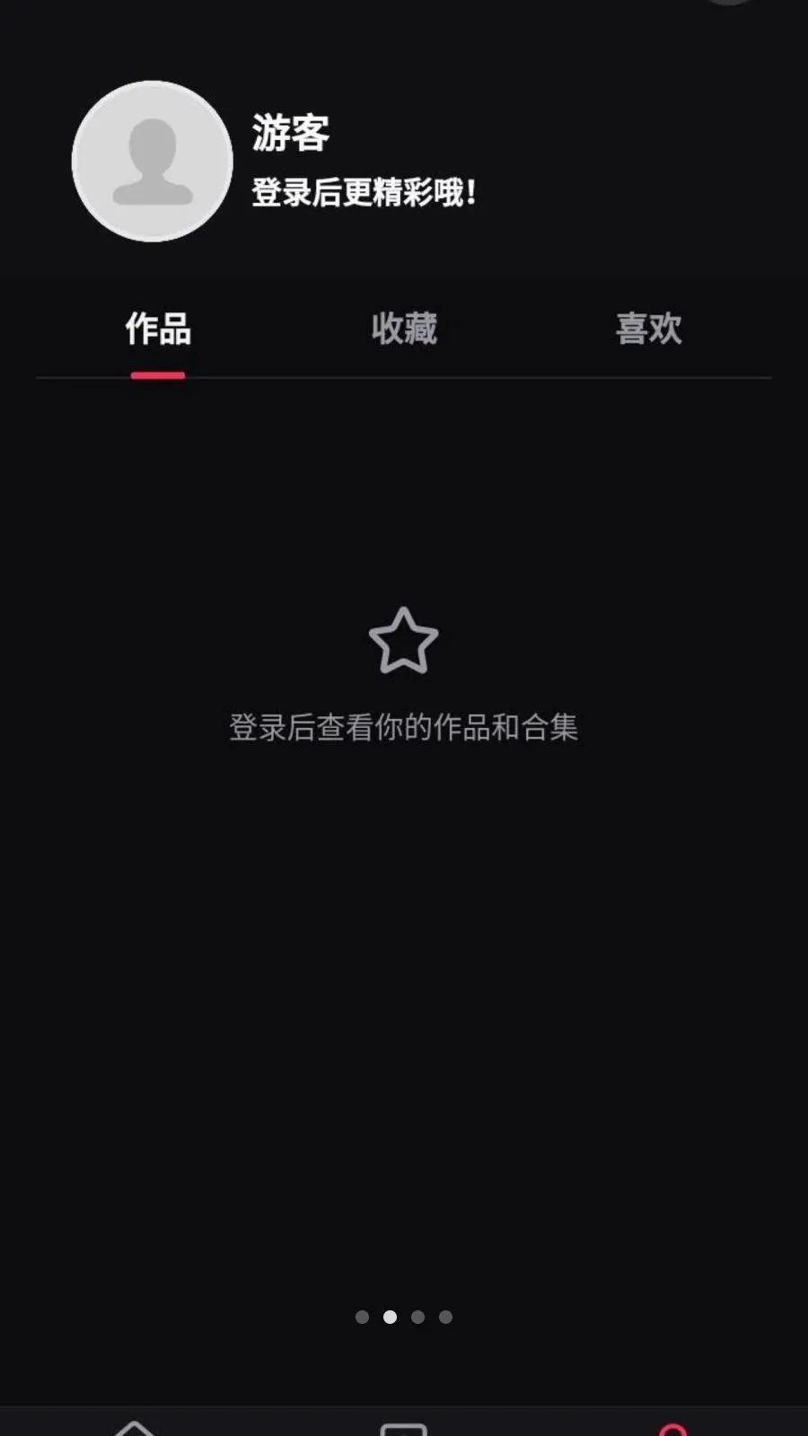 ����ʰȤ(Ȥζ����Ƶ)v1.0.0 �ֻ���