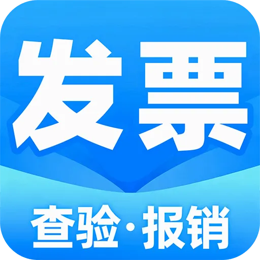 ���ӷ�Ʊ���2026���°汾v1.0.1 �ֻ���