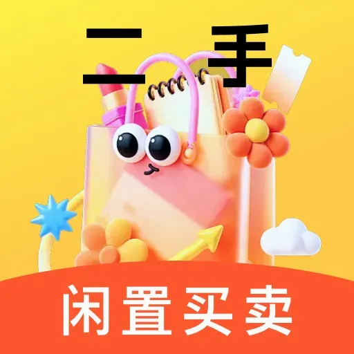 ����������Ʒת(���ֽ��׷���ƽ̨)v1.0.0 ��׿��