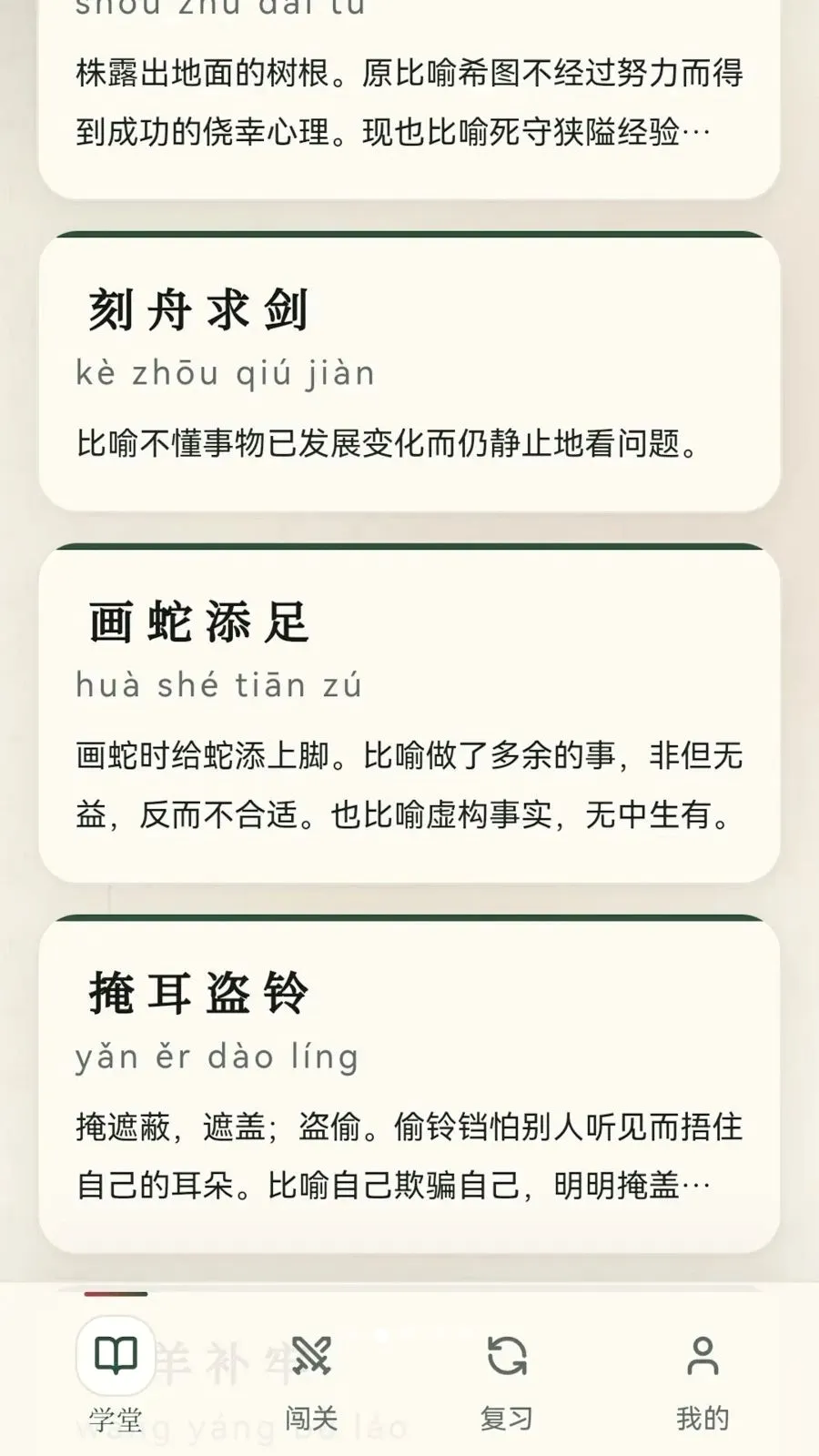 ��������2026���°汾v0.1.0.6 ��׿��