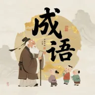 ��������2026���°汾v0.1.0.6 ��׿��