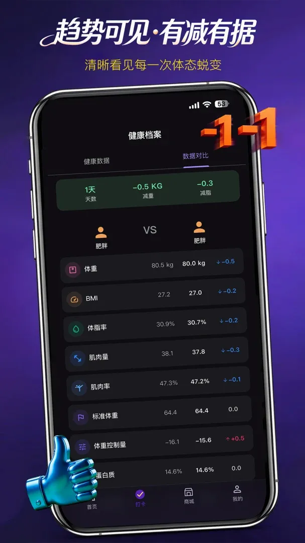 �϶���(���ع�������)v1.2.1 ��׿��