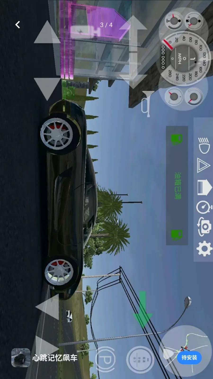 ��������쭳�2026�ٷ����°汾v1.0.1 �ֻ���