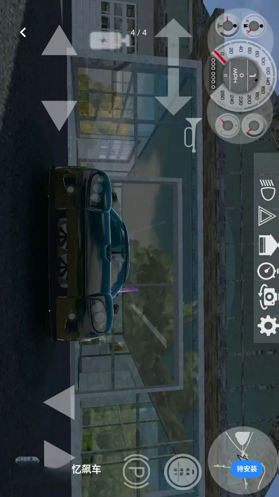 ��������쭳�2026�ٷ����°汾v1.0.1 �ֻ���