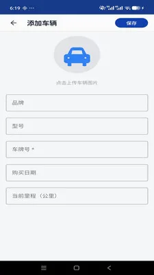 ����������ʶ�ٲ�(����֪ʶ��ѯ����)v1.0.0 ��׿��