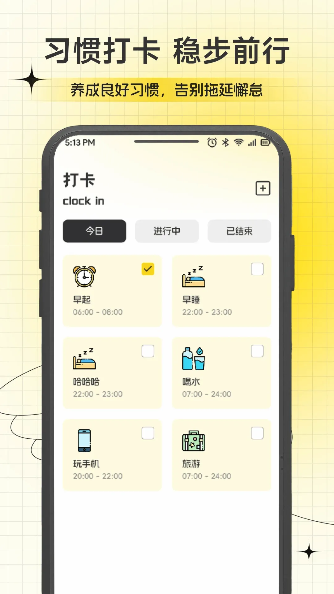 AMood(ȫ����ͼ����)v1.2 ��׿��