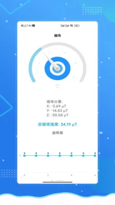 WiFi����һ�����������ֻ���v2.0 �ֻ���