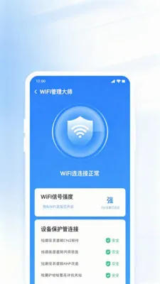 WiFi����һ�����������ֻ���v2.0 �ֻ���