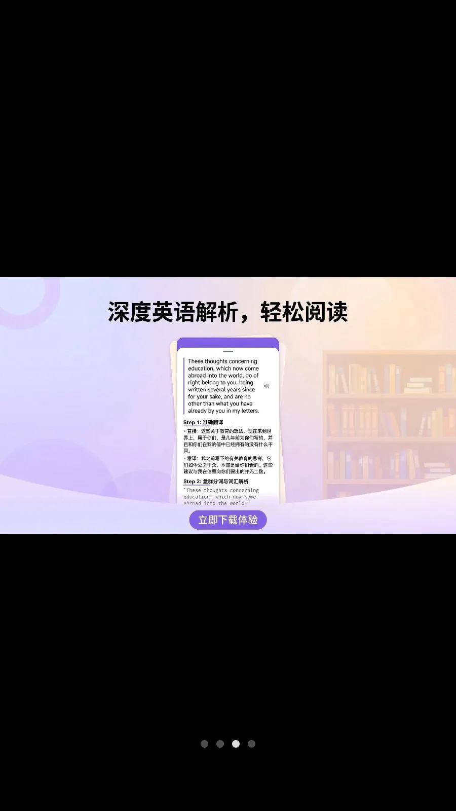 耘书阅读2026官方最新版本 耘书阅读2026官方最新版本