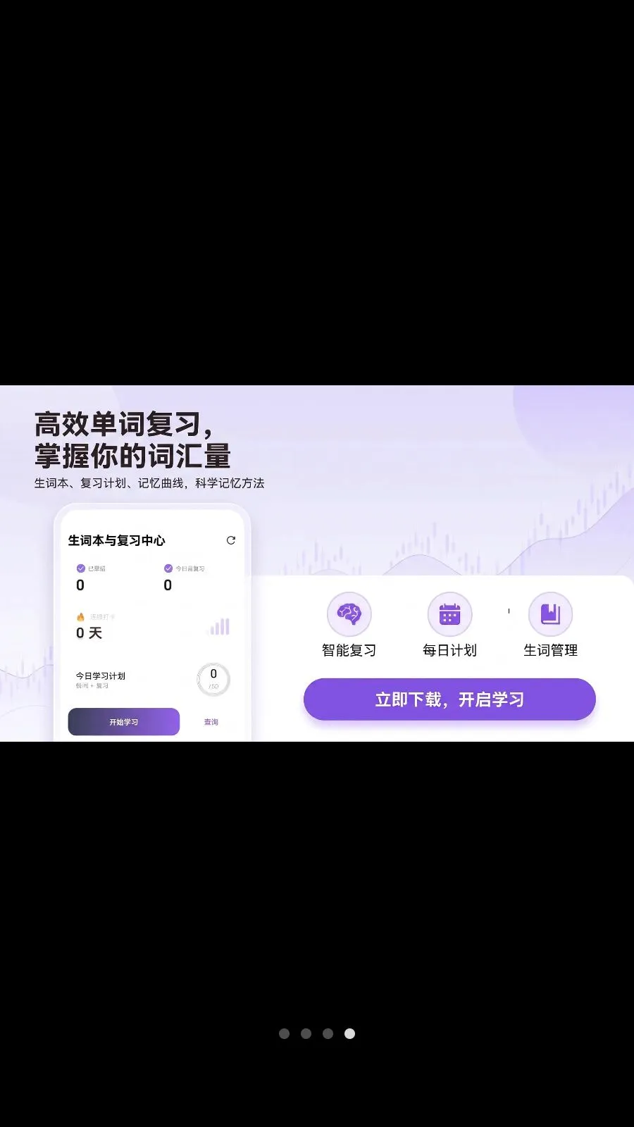 耘书阅读2026官方最新版本 耘书阅读2026官方最新版本