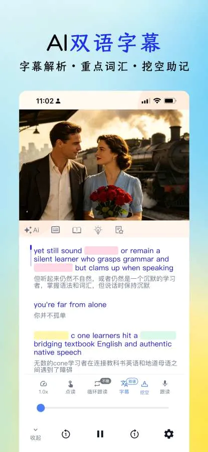OK����(Ӣ��ѧϰ����)v1.0.2 ��׿��