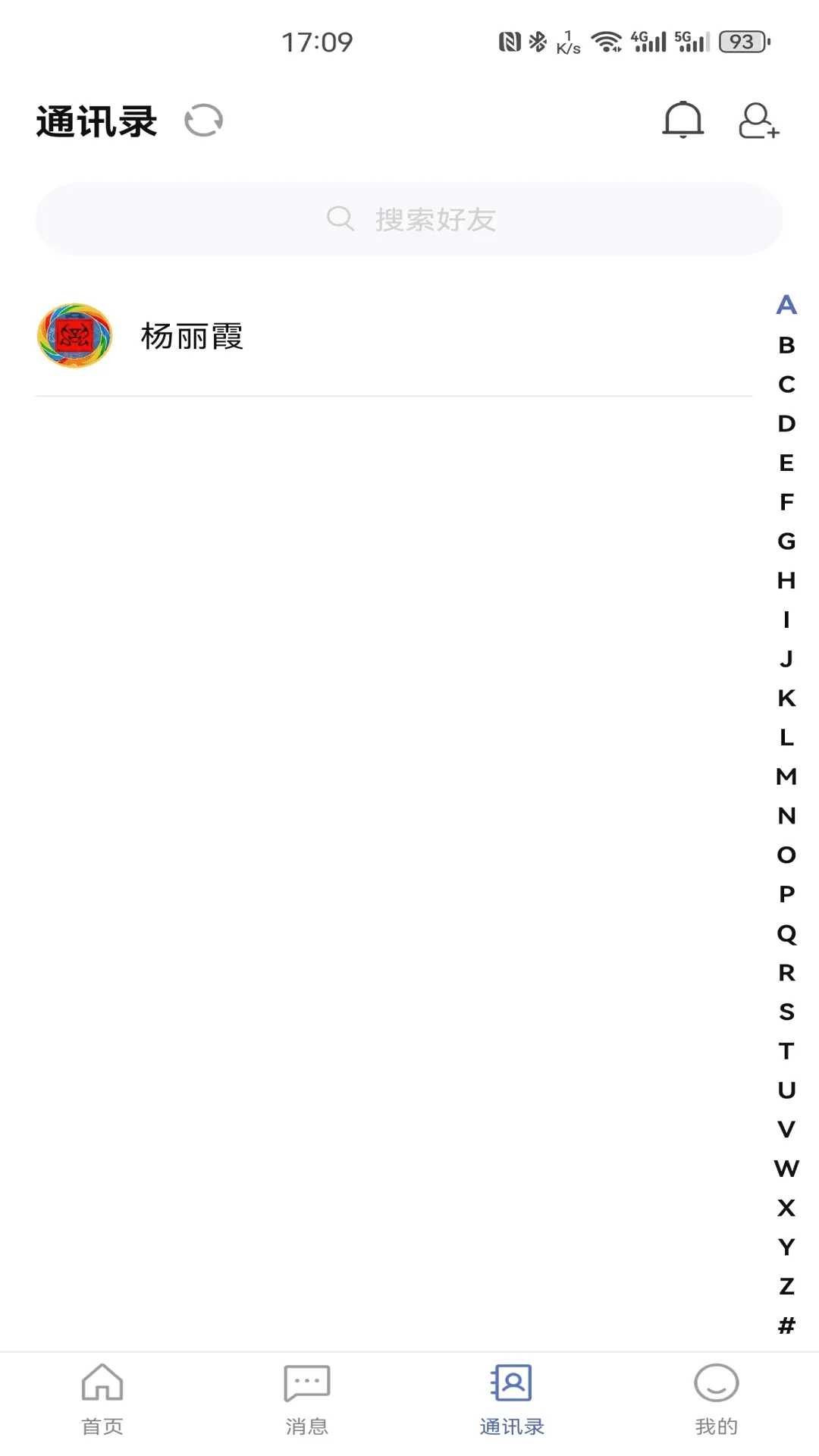 ���˾��ֲ�2026�ٷ����°汾v1.2.1 ��׿��