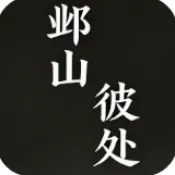 ��ɽ�˴�2026�ٷ����°汾v1.0 ��׿��