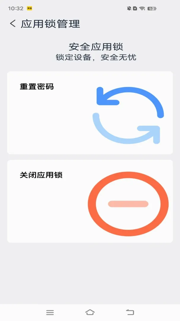 ������Ƶ������(��˽����Ӧ��)v1.0.0 �ֻ���