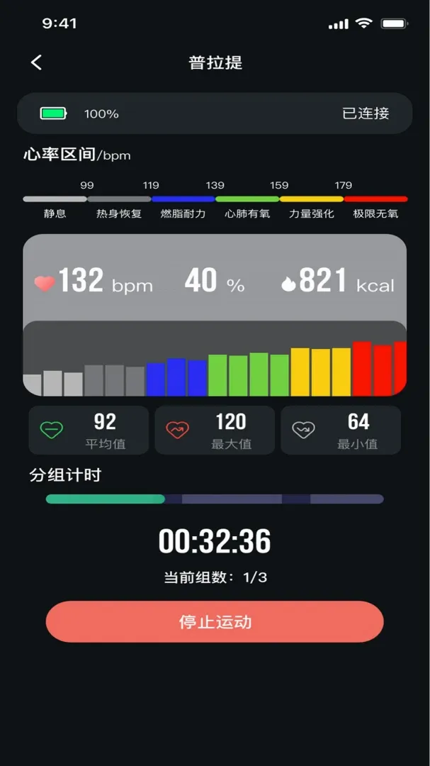 ָо���������ֻ���v1.1.1 ��׿��