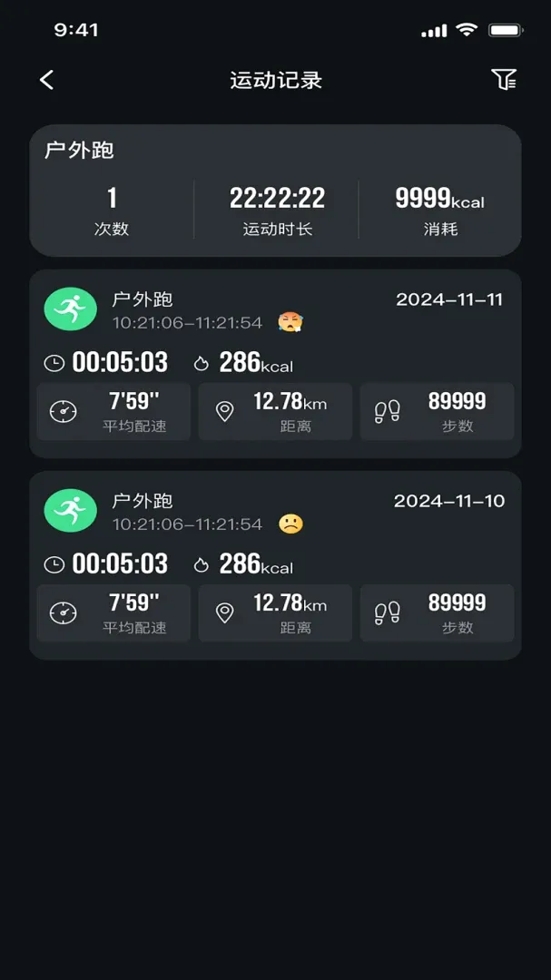 ָо���������ֻ���v1.1.1 ��׿��