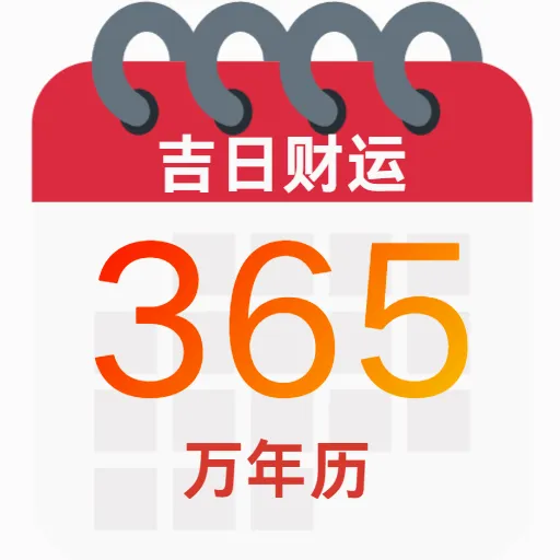 ���ղ��������������ֻ���v5.0 �ֻ���