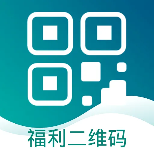 ������ά��(���Զ�ά������)v1.0.1 �ֻ���