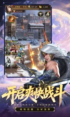�������������ֻ���v2.0 �ֻ���