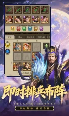 �������������ֻ���v2.0 �ֻ���