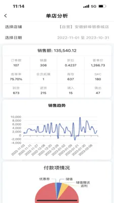�ھ�2026�ٷ����°汾v3.0.0 �ֻ���