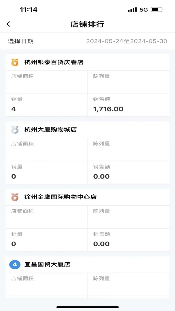 口诀2026官方最新版本 口诀2026官方最新版本