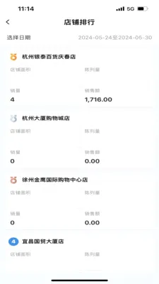 �ھ�2026�ٷ����°汾v3.0.0 �ֻ���