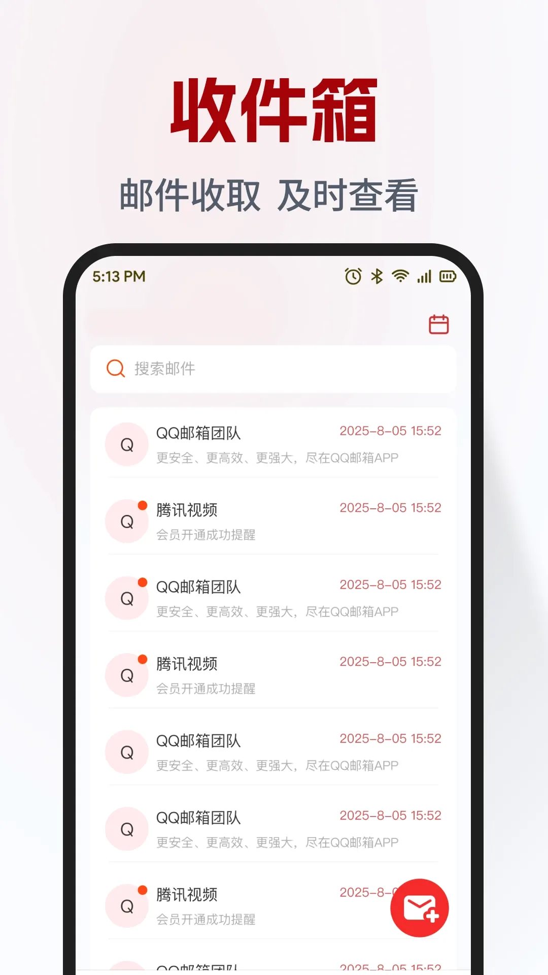 ��ѵ�������ܼ�(����Ӧ�ùܼ�)v1.0.2 ��׿��